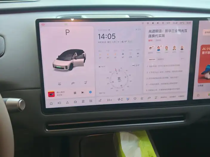 Li Auto i6 2025 Model 2WD Standard Edition – фото 8