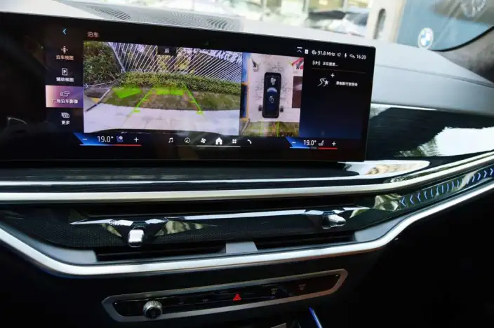 BMW X7 2024 Model xDrive40i Exclusive Model M Sports Set 6 seat – фото 9