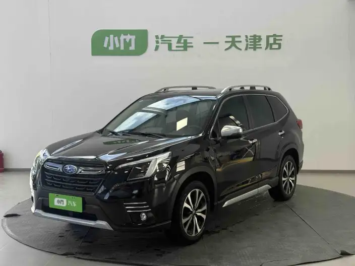 Subaru Forester 2022 Model 2.0i AWD Ultimate Edition EyeSight