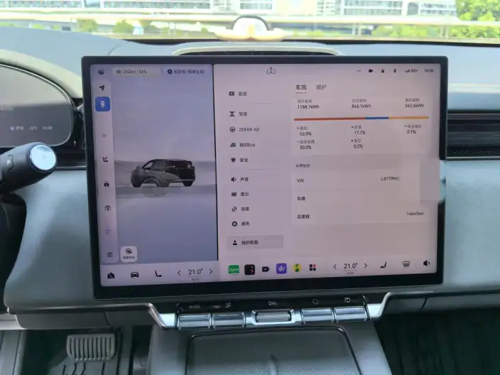ZEEKR 7X 2025 Model 75kWh Rear Drive Smart Driving Edition – фото 8