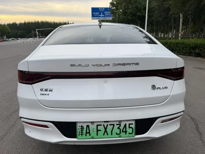 BYD Qin PLUS DM 2024 Model Honor Edition DM-i 55KM Leading Model – фото 4