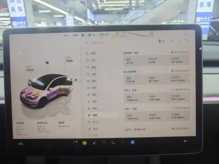 Model Y 2024 Model Rear-wheel drive version – фото 8