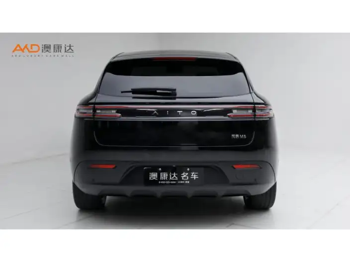 Aito M5 2022 Model Extended Range Rear Drive Standard Edition