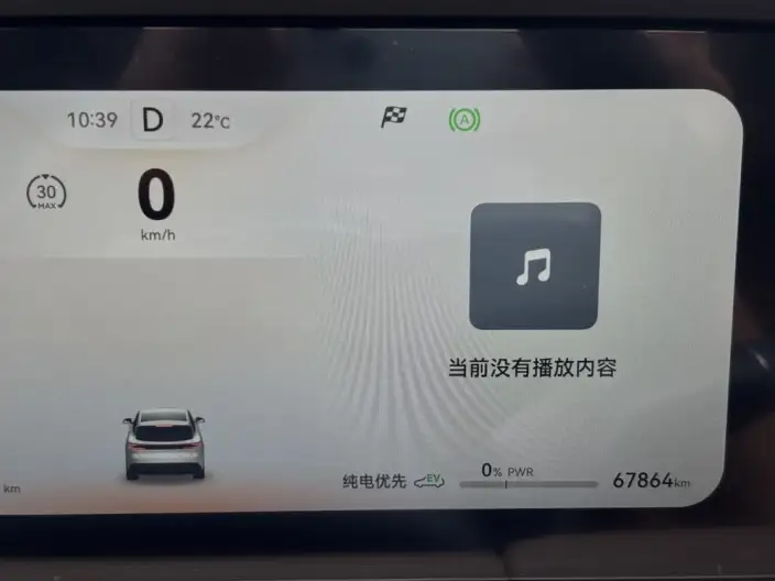 Aito M5 2022 Model Extended Range 4WD Flagship Edition – фото 7