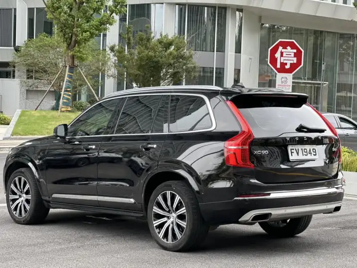 Volvo XC90 2021 Model B6 Smart Elegance Deluxe Edition 7 seat