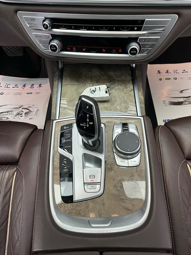 BMW 7 Series Модель 2019 года 740Li Leading Luxury Set – фото 9