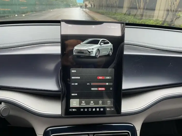 BYD Qin PLUS DM 2021 Model DM-i 55KM Flagship Model – фото 9