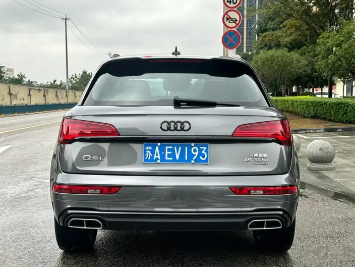Audi Q5L 2022 Model 45T Luxury Dynamic Model – фото 5