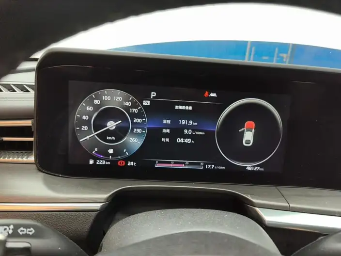 Kia K5 2020 Model 380T GT-Line Ultimate Edition – фото 6