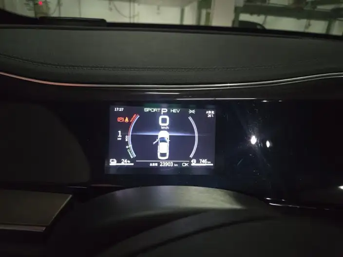 BYD Qin PLUS DM 2021 Model DM-i 55KM Flagship Model – фото 6