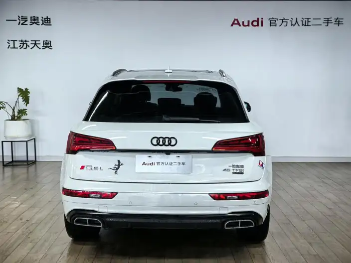 Audi Q5L 2022 Model Facelift 40T Luxury Dynamic Model – фото 3
