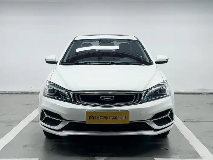 Geely Emgrand 2020 Model 1.5L CVT Up Edition – фото 2
