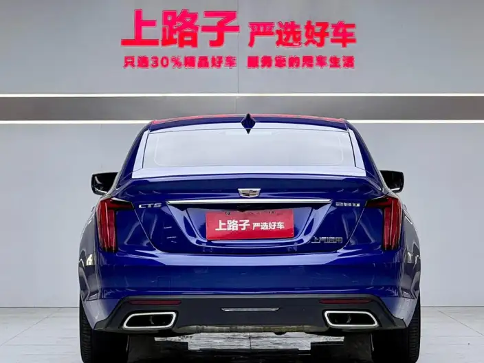 Cadillac CT5 2021 Model 28T Luxury Model – фото 5