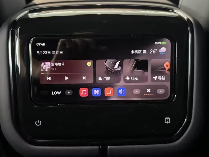 ZEEKR 9X 2025 Model Ultra Edition 55kWh VI seat – фото 8