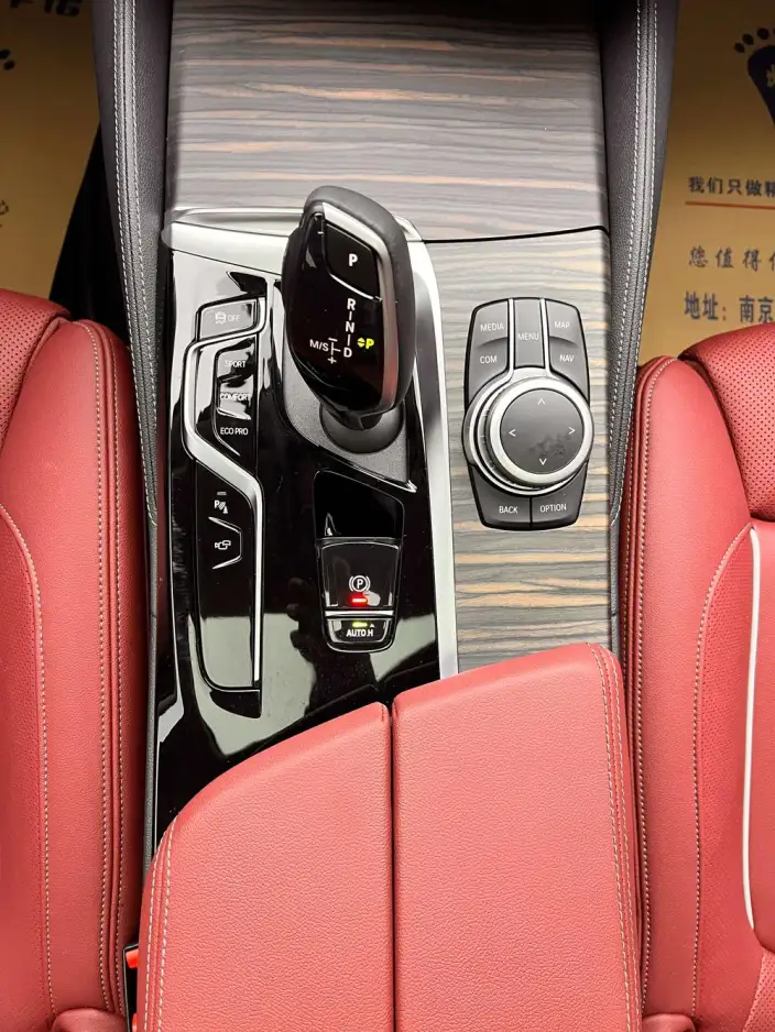 BMW 5 Series 2022 Model Facelift II 530Li Exclusive Model Luxury Set – фото 5
