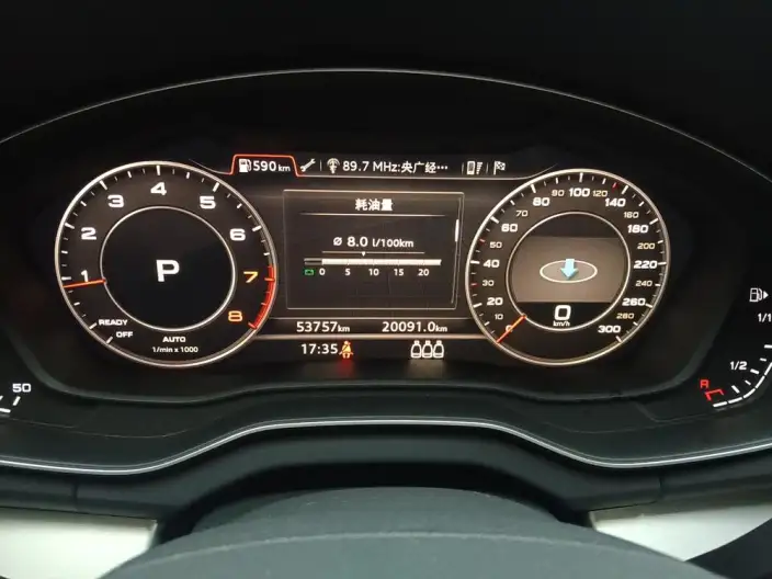 Audi Q5L 2020 Model Facelift 40 TFSI Rong Xiang Fashion Model – фото 6