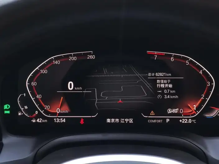 BMW 3 Series 2022 Model 325i M Sports Set – фото 7