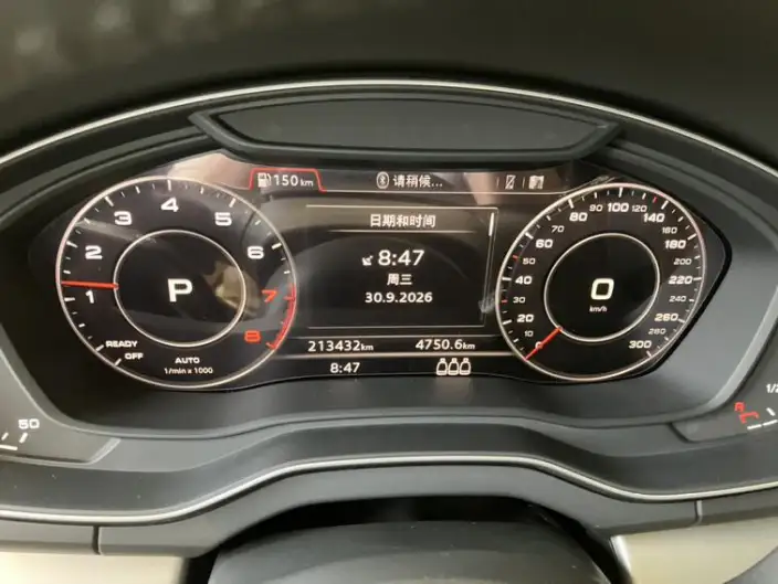 Audi Q5L 2020 Model Facelift 40 TFSI Rong Xiang Fashion Model – фото 7