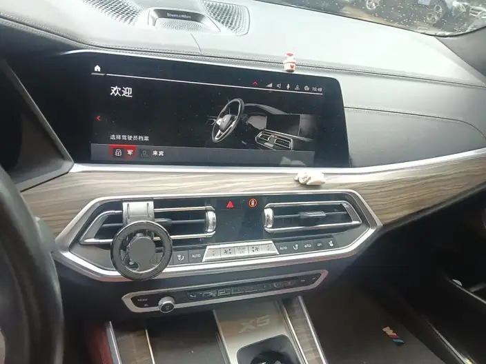 BMW X5 2022 Model xDrive 40Li M Sports Set – фото 8