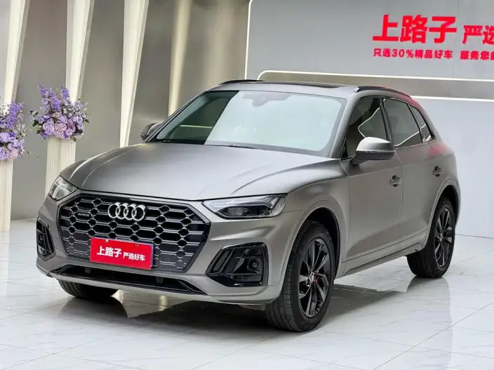 Audi Q5L 2022 Model Facelift 40T Luxury Dynamic Model – фото 1