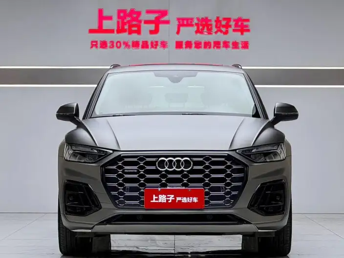 Audi Q5L 2022 Model Facelift 40T Luxury Dynamic Model – фото 2