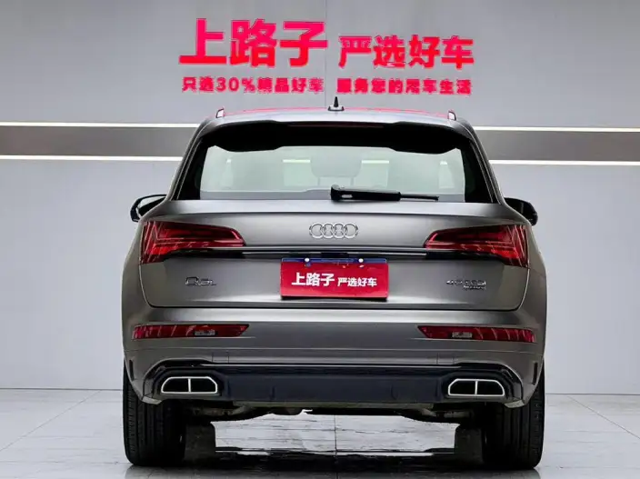 Audi Q5L 2022 Model Facelift 40T Luxury Dynamic Model – фото 5