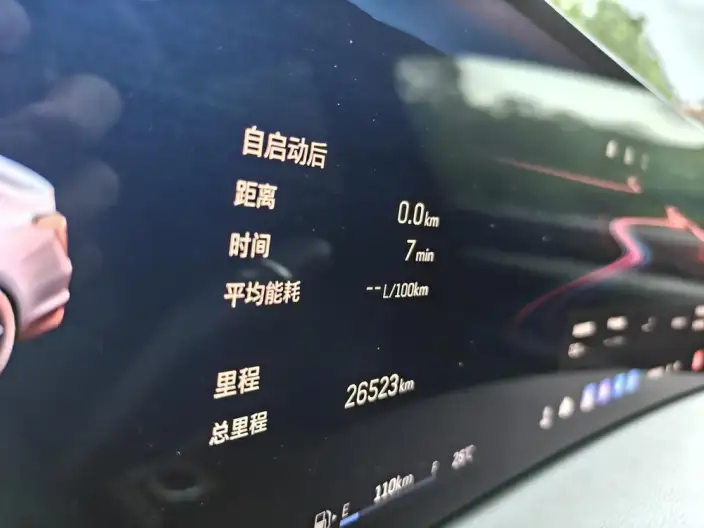 Cadillac CT5 2024 Model 28T Noble Model – фото 10