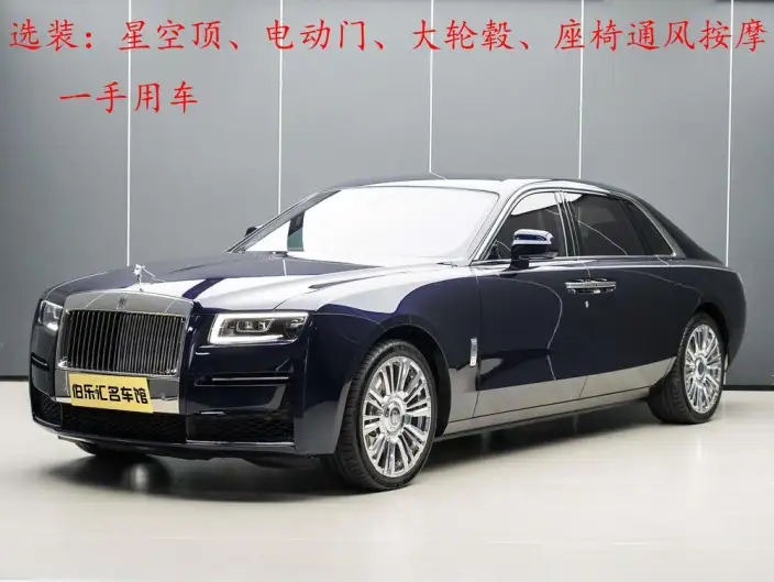 Ghost 2021 Model 6.7T Long wheelbase Edition – фото 8