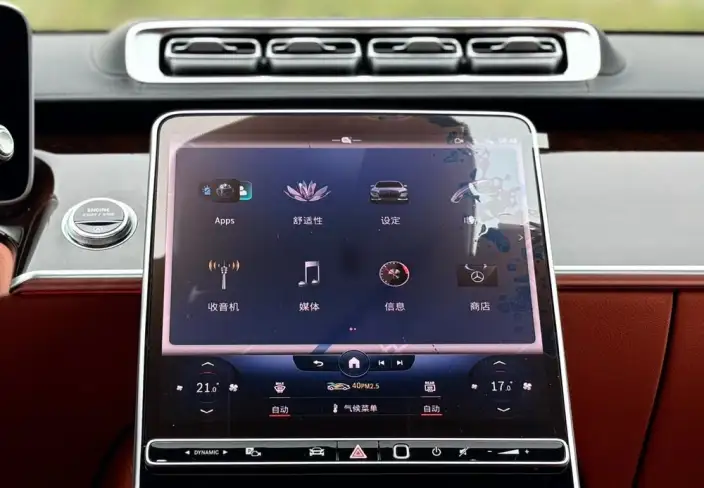 Mercedes-Maybach S-Class 2021 Model S 480 4MATIC – фото 9