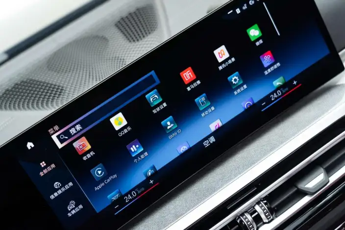BMW 4 Series 2023 Model 430i M Sports Night Set – фото 10