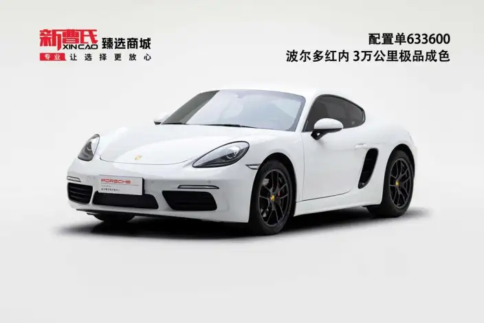 Porsche 718 2020 Model Cayman 2.0T – фото 6