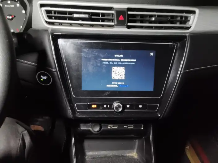 Roewe i5 2020 Model 1.5L Manual 4G Connected Luxury Edition – фото 8