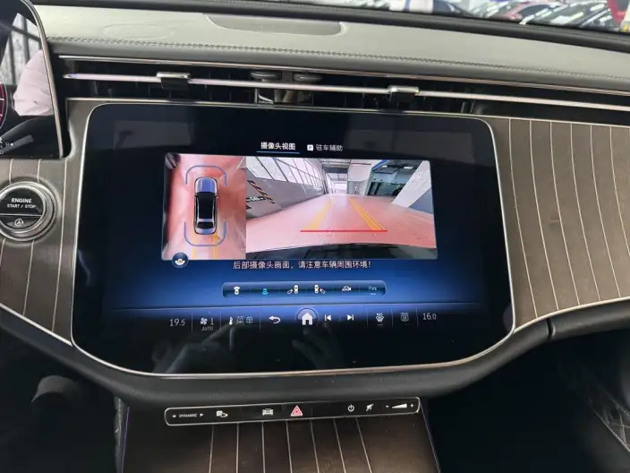 Mercedes-Benz E-Class 2024 Model Facelift E 300 L Fashion Model sedan – фото 8