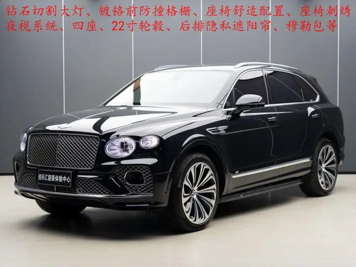 Bentayga 2022 Model 4.0T V8 – фото 10
