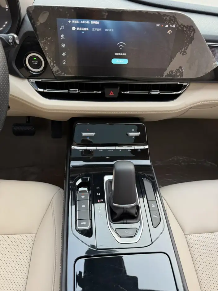 Wuling Victory 2022 Model 280T CVT Flagship Model – фото 7
