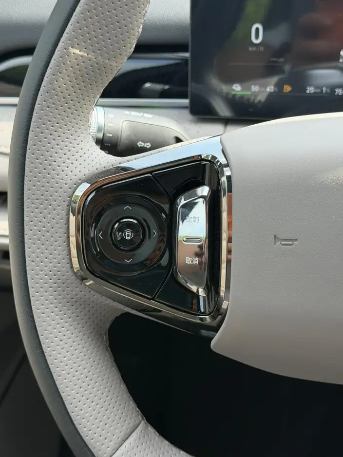 Geely Galaxy E8 PHEV 2025 Model 130km EM-i Exclusive Edition – фото 10
