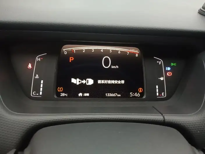 Honda Fit 2021 Model 1.5L CVT Tide Enjoy Edition – фото 6