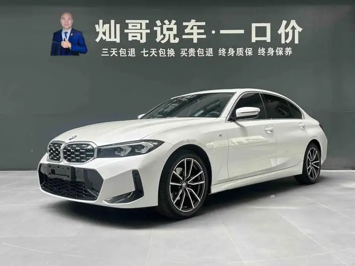 BMW 3 Series 2023 Model 325Li M Sports Set – фото 1