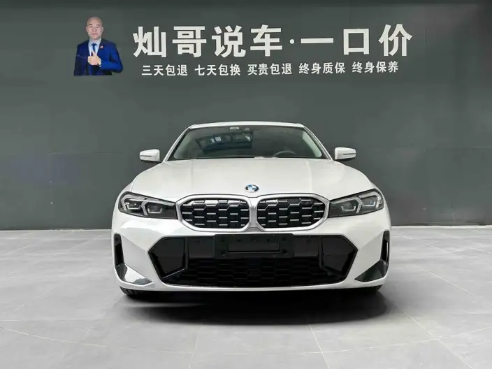 BMW 3 Series 2023 Model 325Li M Sports Set – фото 2
