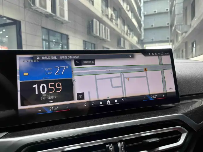 BMW 3 Series 2023 Model 325Li M Sports Set – фото 8