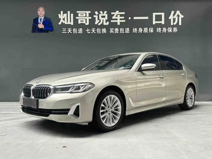 BMW 5 Series 2022 Model Facelift II 525Li Luxury Set – фото 1