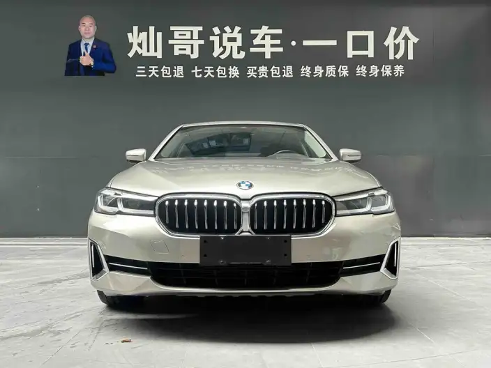 BMW 5 Series 2022 Model Facelift II 525Li Luxury Set – фото 2