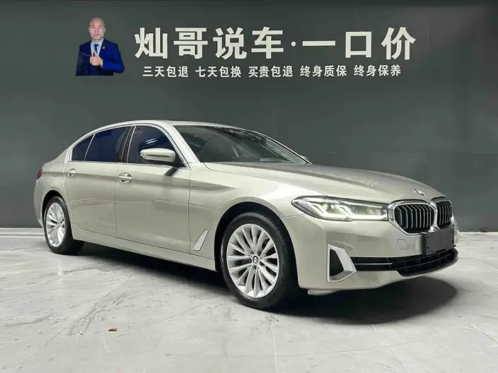 BMW 5 Series 2022 Model Facelift II 525Li Luxury Set – фото 3