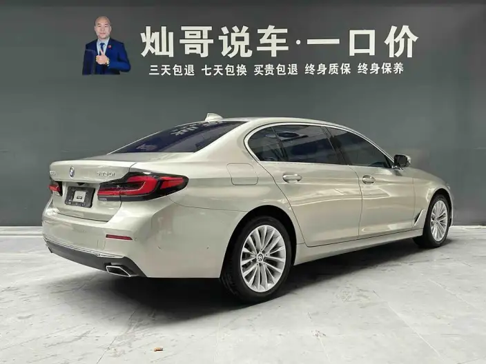 BMW 5 Series 2022 Model Facelift II 525Li Luxury Set – фото 4
