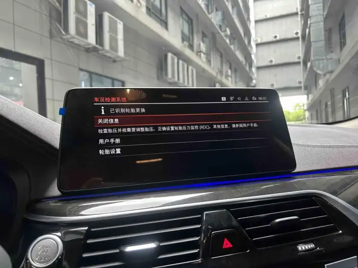 BMW 5 Series 2022 Model Facelift II 525Li Luxury Set – фото 9