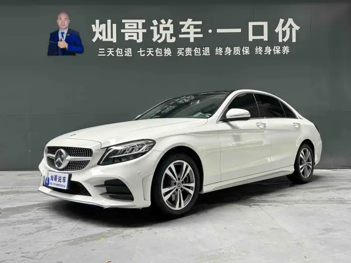 Mercedes-Benz C-Class 2020 Model Facelift C 200 L Fashion Model Sports Edition – фото 1