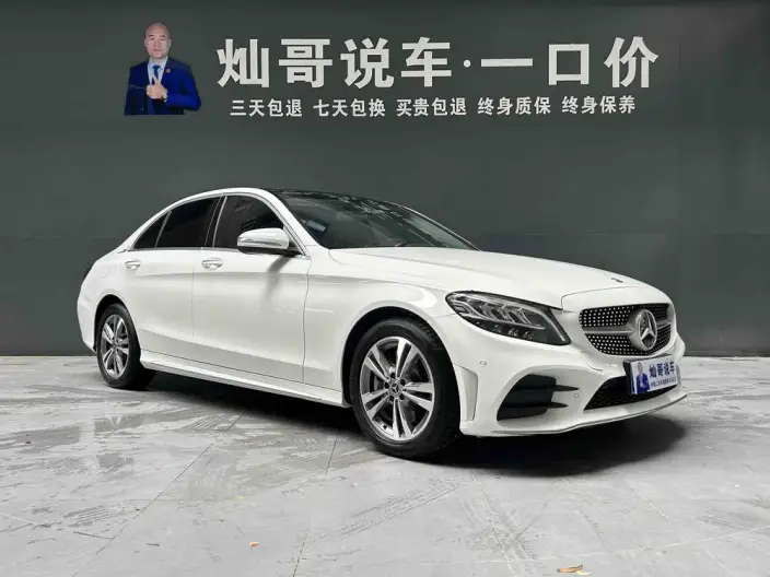 Mercedes-Benz C-Class 2020 Model Facelift C 200 L Fashion Model Sports Edition – фото 3