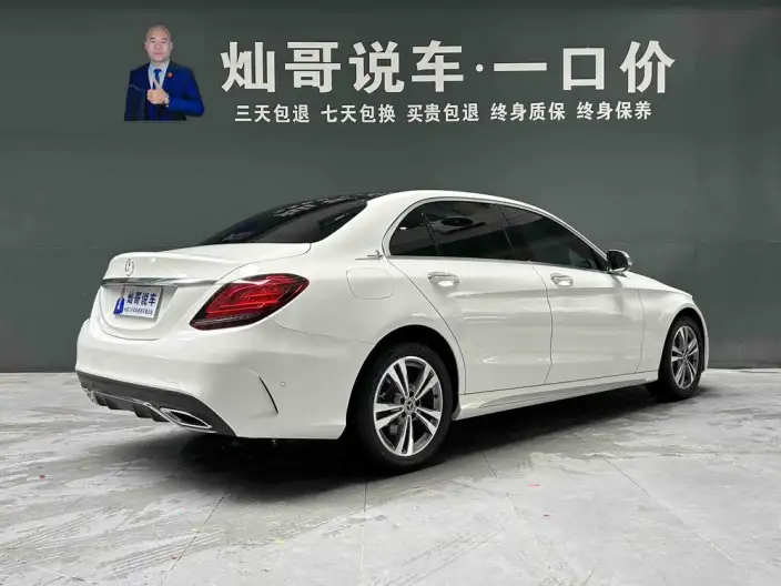 Mercedes-Benz C-Class 2020 Model Facelift C 200 L Fashion Model Sports Edition – фото 4