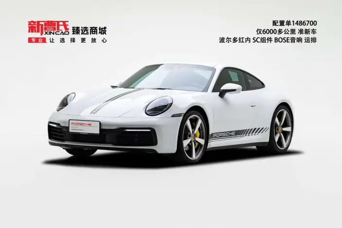 PORSCHE 911 2022 Model Carrera 3.0T – фото 5