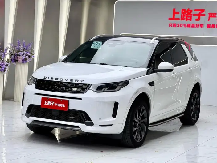Land Rover Discovery Sport 2022 Model 249PS R-Dynamic SE Performance Technology Edition 5 seat – фото 1